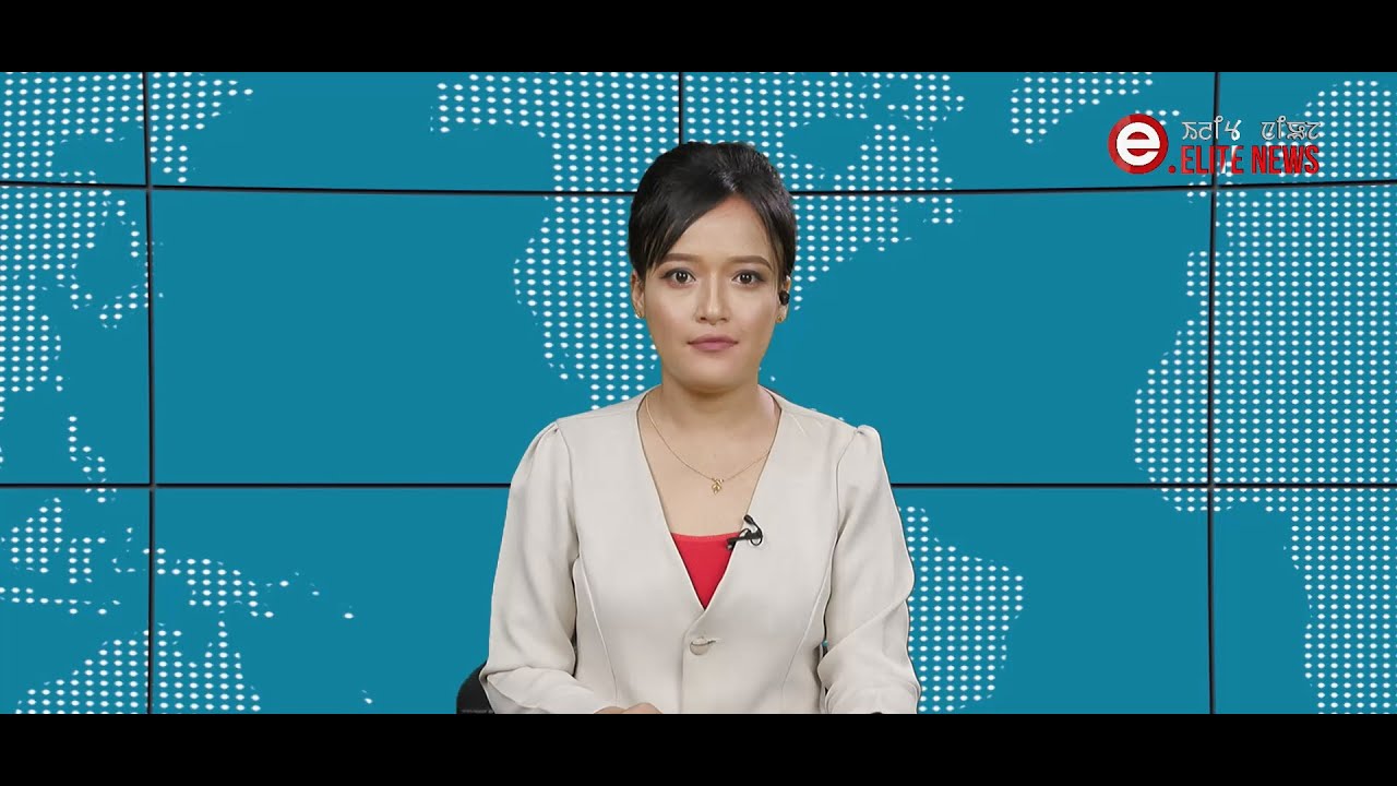  ELITE TV MANIPURI NEWS 3RD JULY 2021