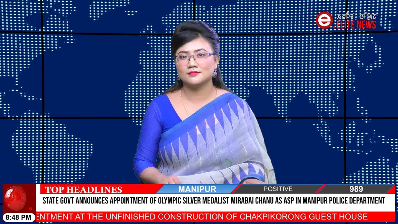  ELITE TV MANIPURI NEWS 26TH JULY 2021