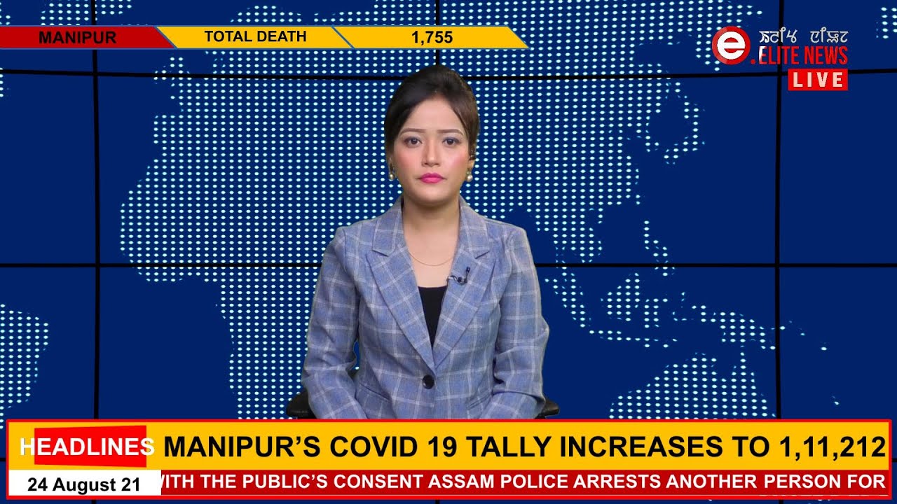  2:00 pm Manipuri News 24TH AUG 2021