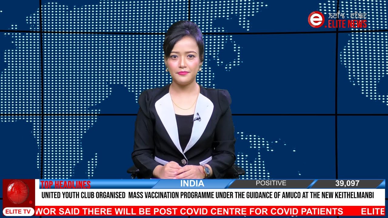  9:00 pm Manipuri News 24th AUG 2021