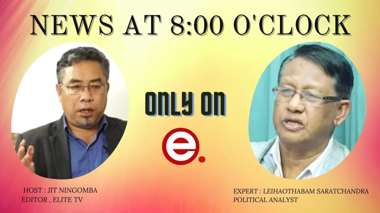  NEWS AT 8:00 O’CLOCK – 17th AUG 2021