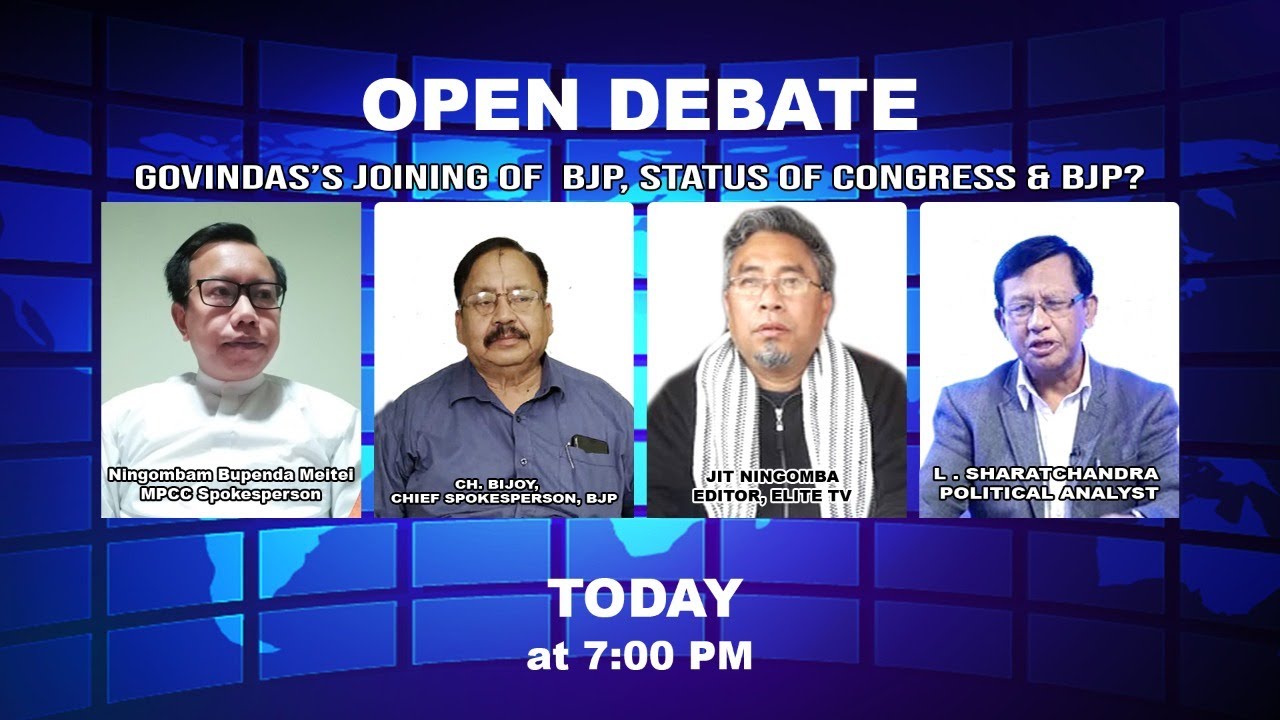  Open Debate On Govindas’s Joining BJP