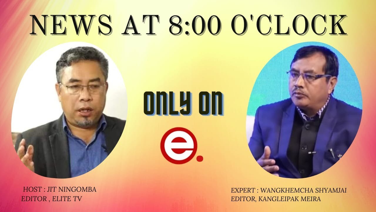  NEWS AT 8:00 O’CLOCK – 18th AUG 2021