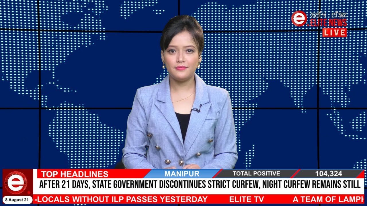  9 PM Manipuri News – 8th AUG 2021