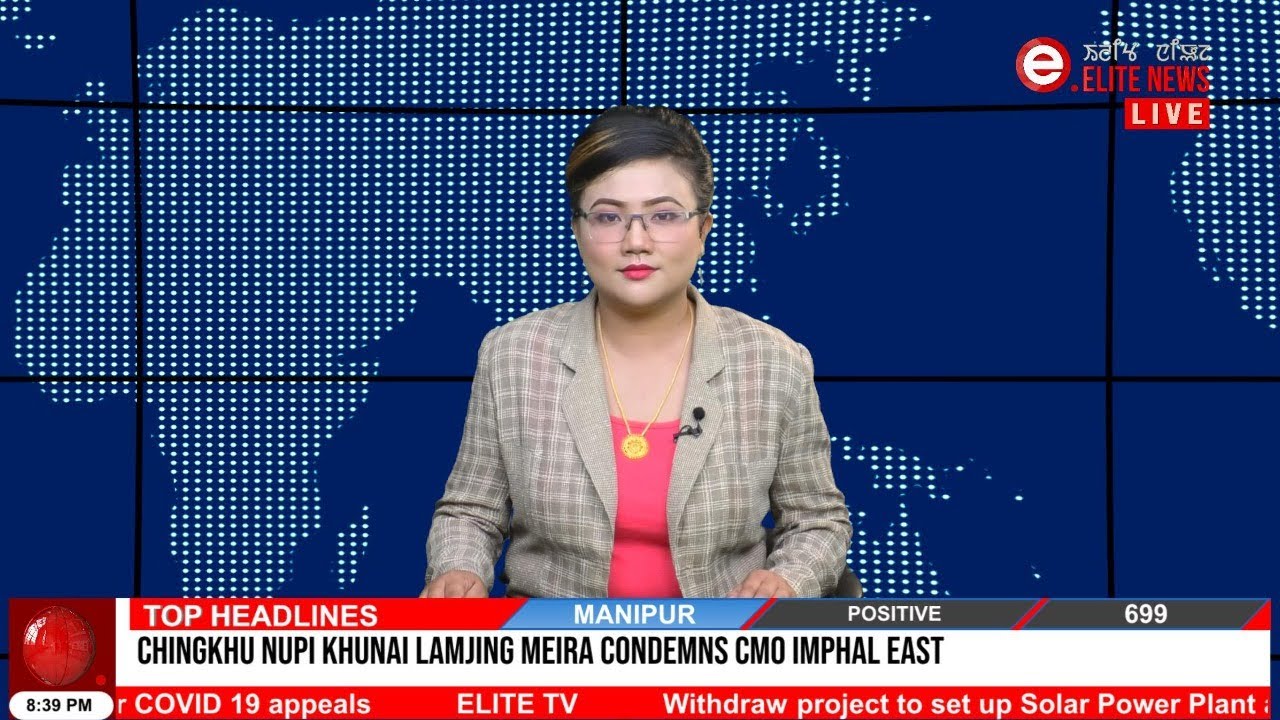  9 PM Manipuri News – 7th August 2021