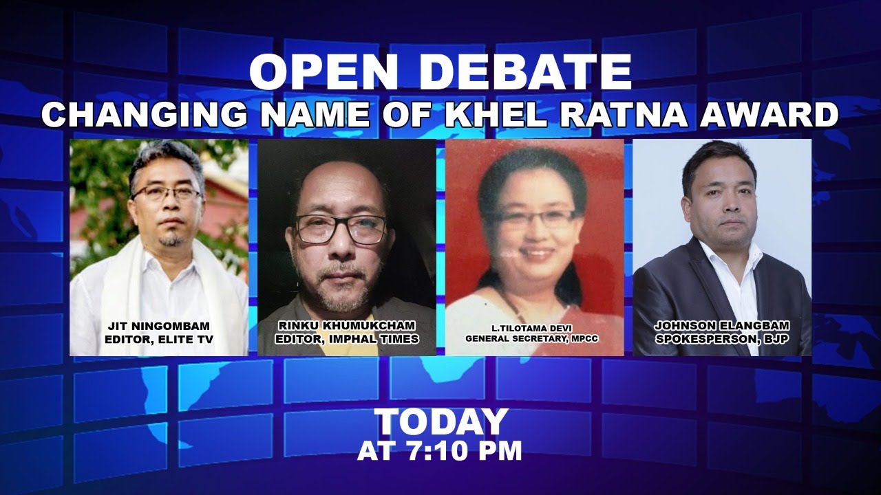  Open Debate On Rename Of Khel Ratna Award 7th Aug 2021