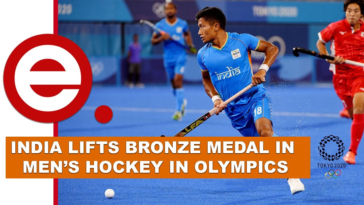  INDIA LIFTS BRONZE MEDAL IN MEN’S HOCKEY IN OLYMPICS