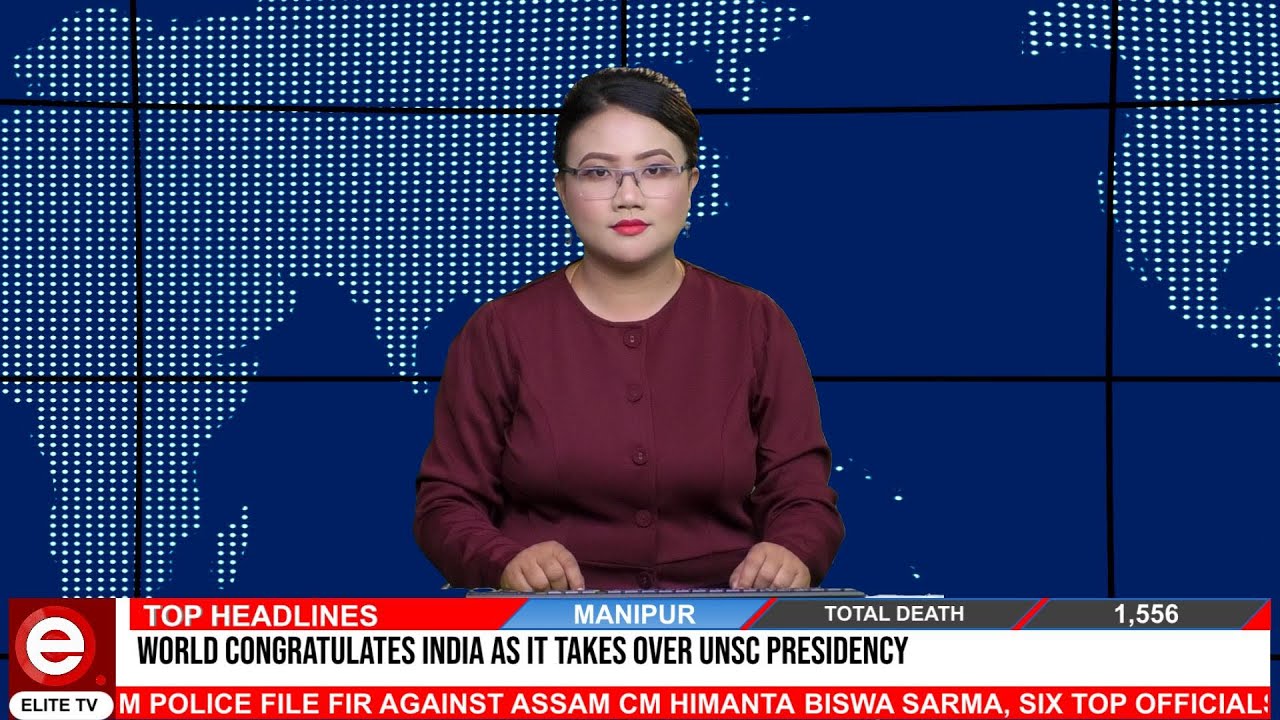  2:00 pm Manipuri News 26th AUG 2021