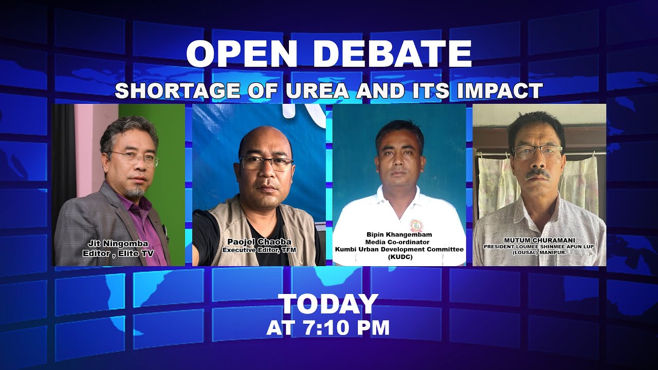  OPEN DEBATE On Shortage of Urea and its Impact , 19th Aug 2021