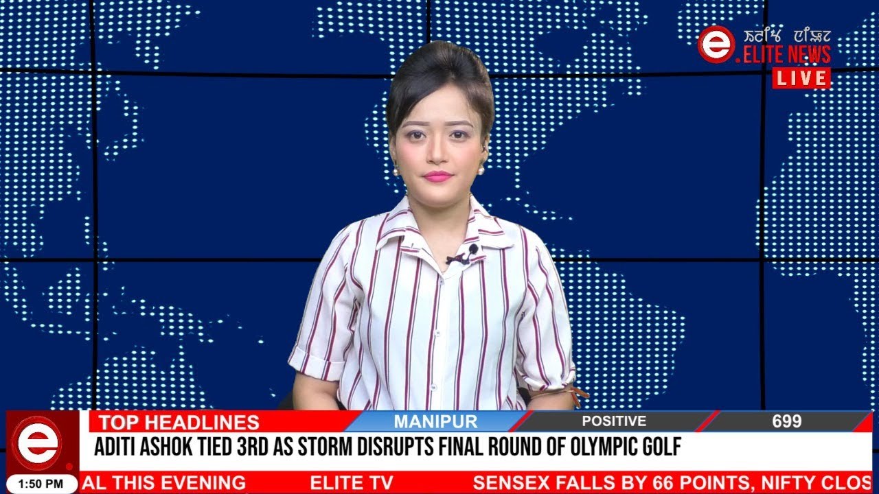  2 PM Manipuri News – 8th Aug 2021