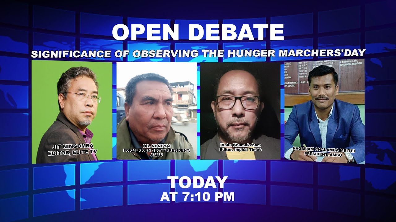  OPEN DEBATE On SIGNIFICANCE OF OBSERVING THE HUNGER MARCHERS’DAY , 27th Aug 2021