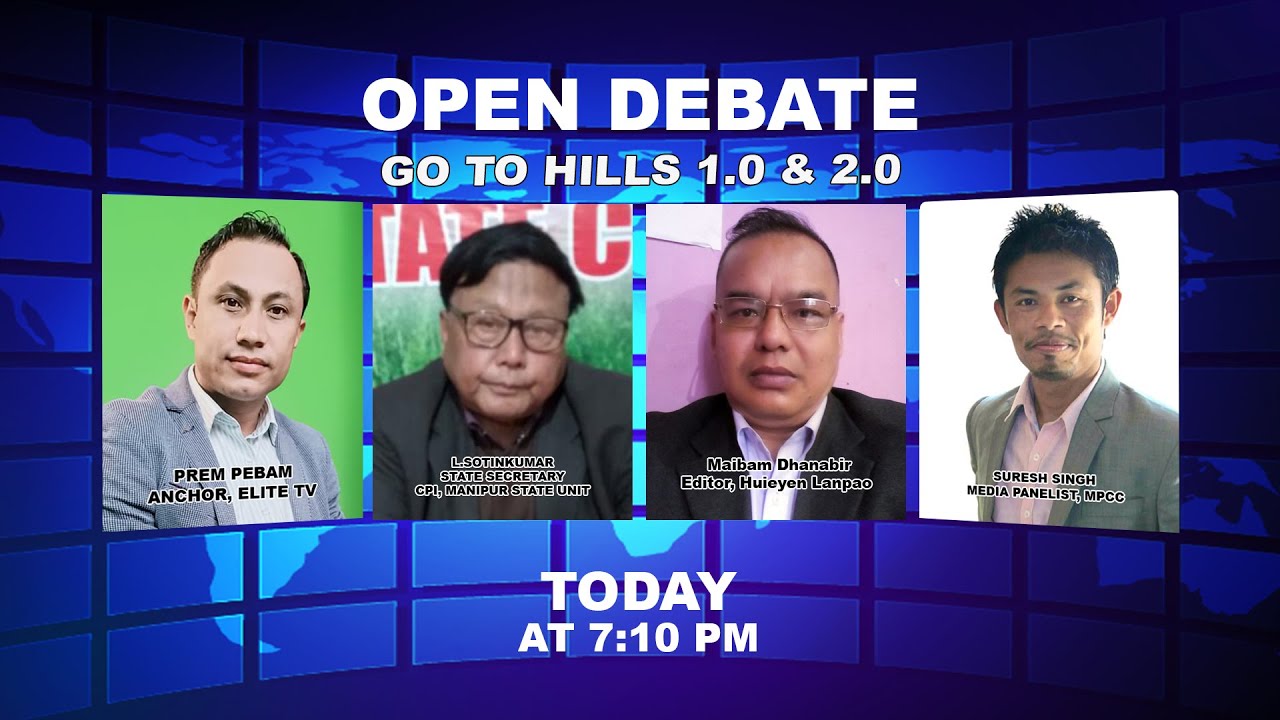  OPEN DEBATE GO TO HILLS 1.0 & 2.0 | 6th Sep. 2021