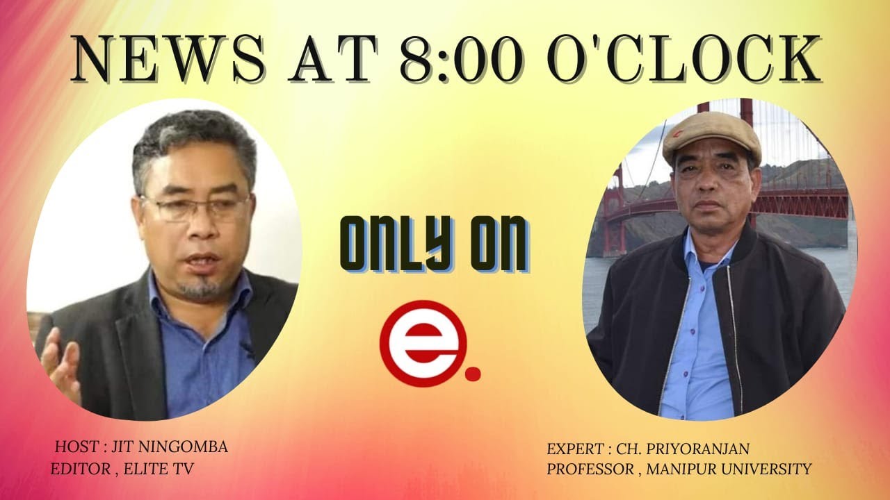  NEWS AT 8:00 O’CLOCK – 7th Sep. 2021