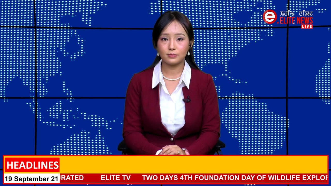  2:00 PM Manipuri News 20th Sep. 2021