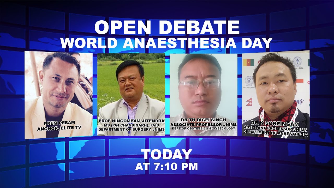  OPEN DEBATE ON World Anaesthesia day | 16th October 2021