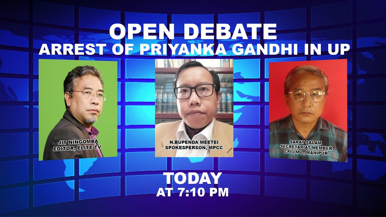  OPEN DEBATE ON Arrest of Priyanka Gandhi in UP | 5th October 2021