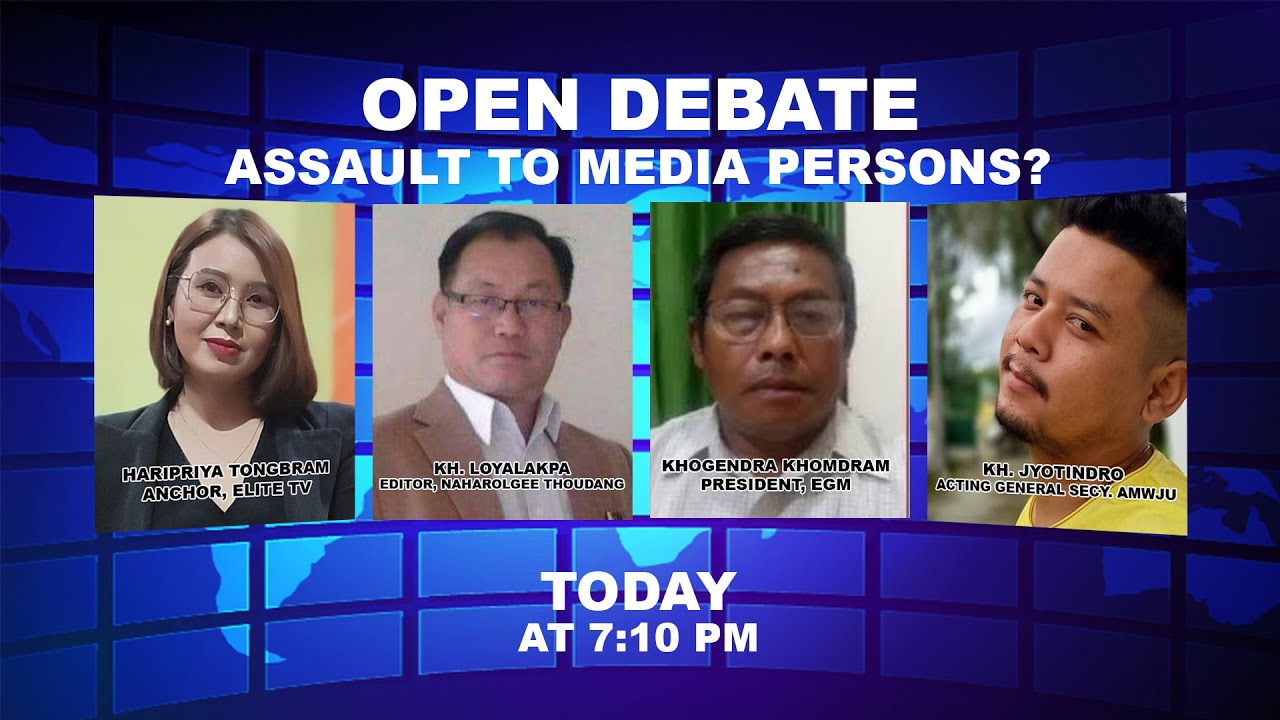  OPEN DEBATE ON Assault to media persons? | 25th October 2021