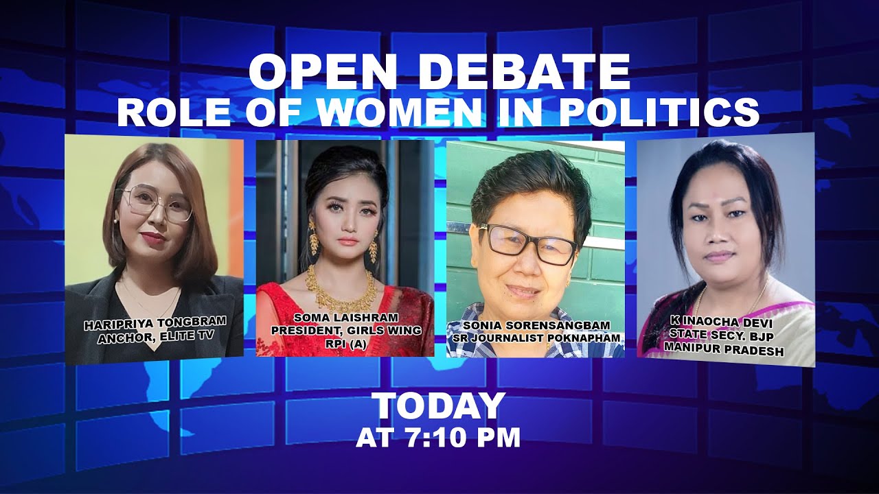  OPEN DEBATE ON Role of women in Politics | 14th October 2021