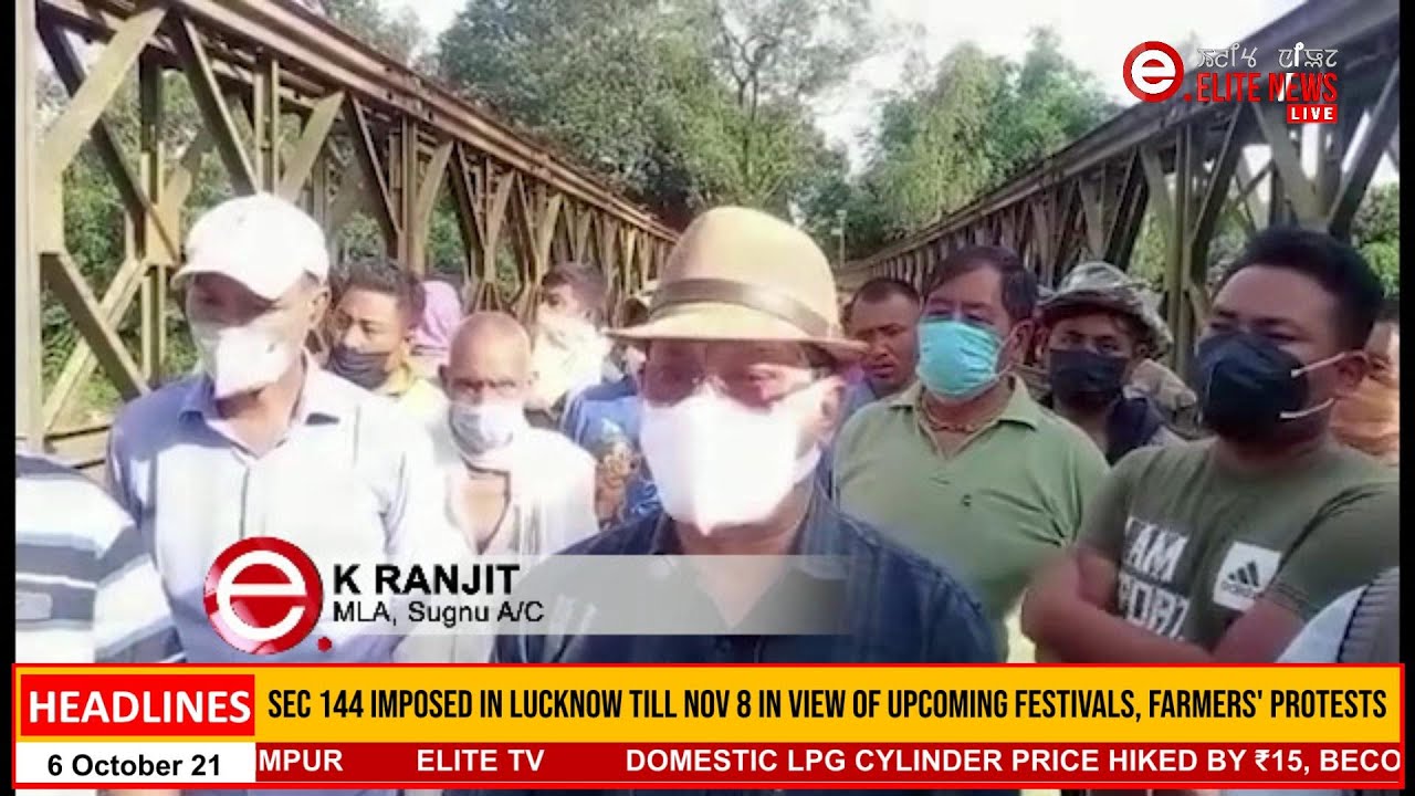  5:00 PM Manipuri News 6th OCT. 2021