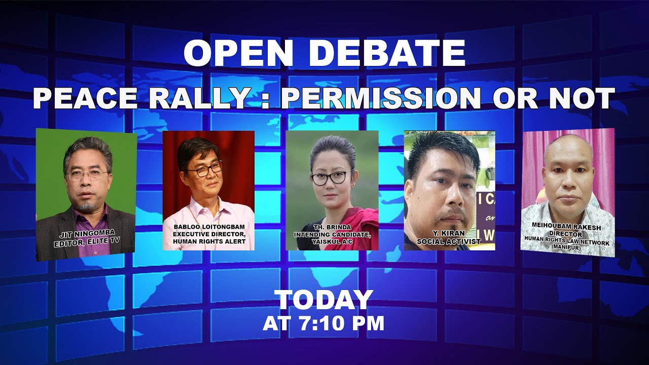  OPEN DEBATE ON PEACE RALLY : PERMISSION OR NOT | 17th October 2021