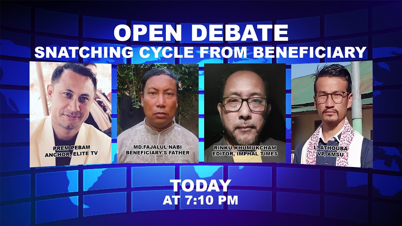  OPEN DEBATE ON Snatching Cycle from Beneficiary | 23rd October 2021