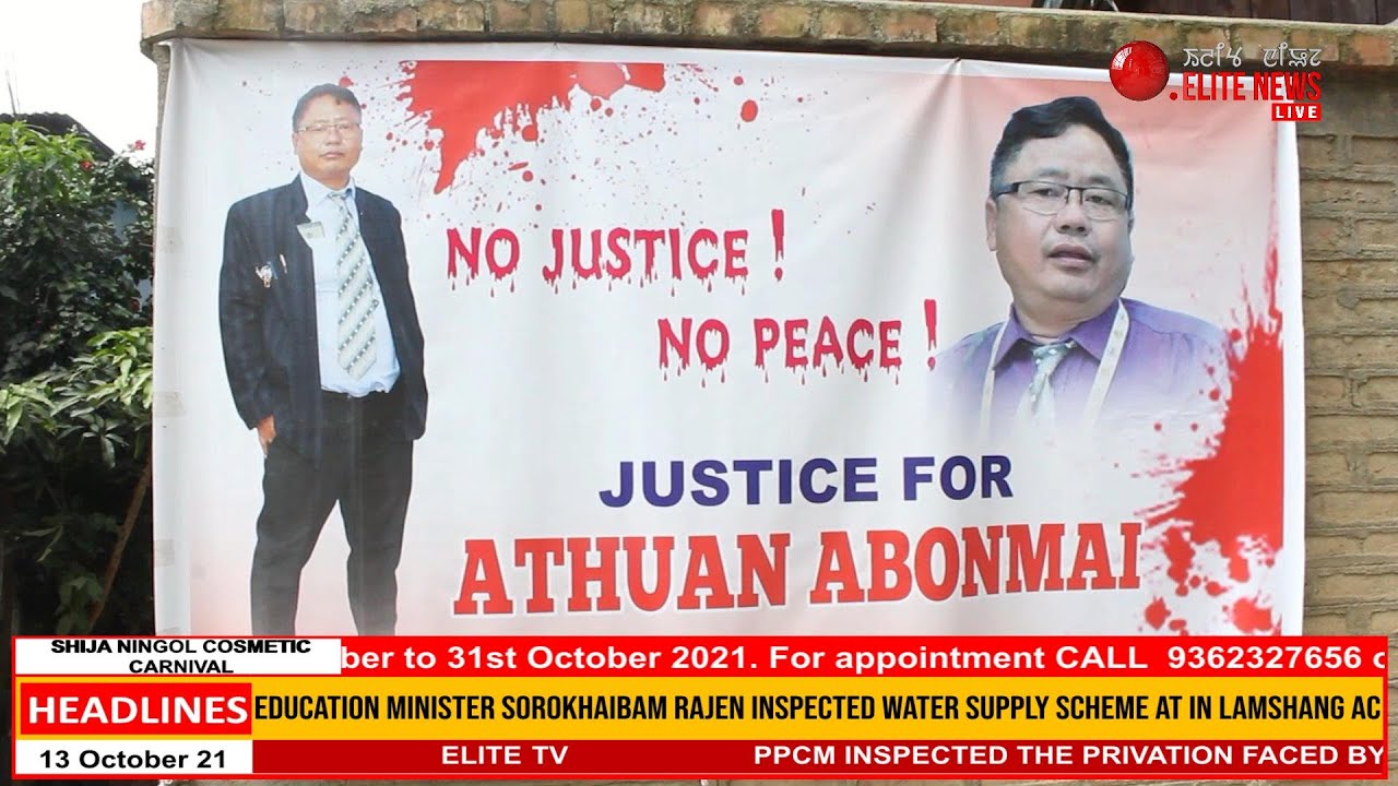  5:00 PM Manipuri News 13th OCT. 2021