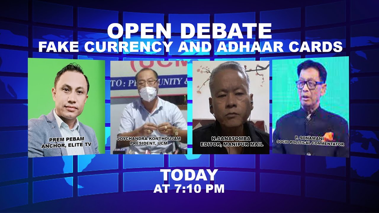  OPEN DEBATE ON FAKE CURRENCY AND ADHAAR CARDS | 1st October 2021