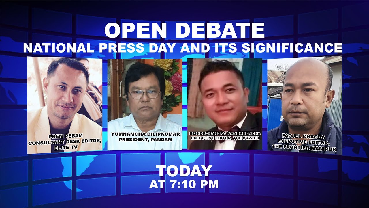  OPEN DEBATE ON NATIONAL PRESS DAY AND ITS SIGNIFICANCE | 16th November 2021