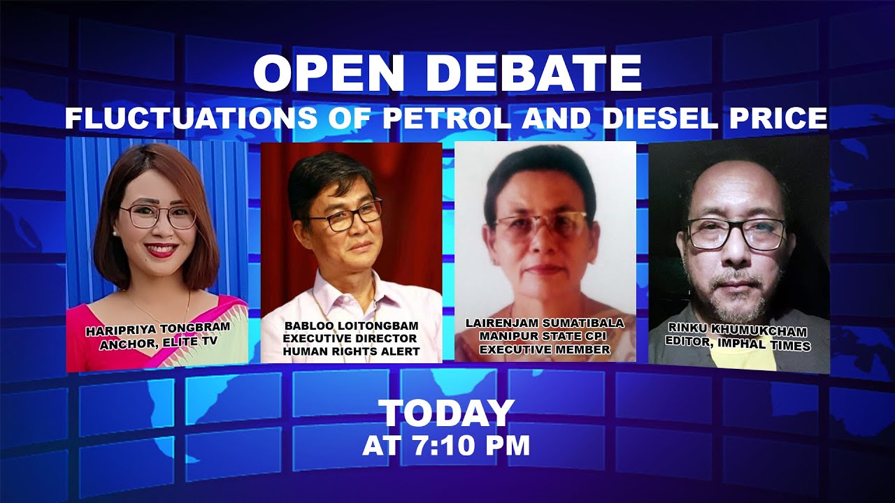  OPEN DEBATE ON FLUCTUATIONS OF PETROL AND DIESEL PRICE | 5th November 2021