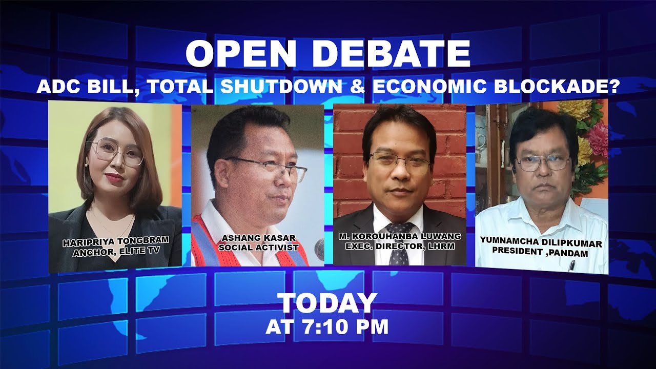  OPEN DEBATE ON ADC BILL, TOTAL SHUTDOWN & ECONOMIC BLOCKADE? | 13th November 2021