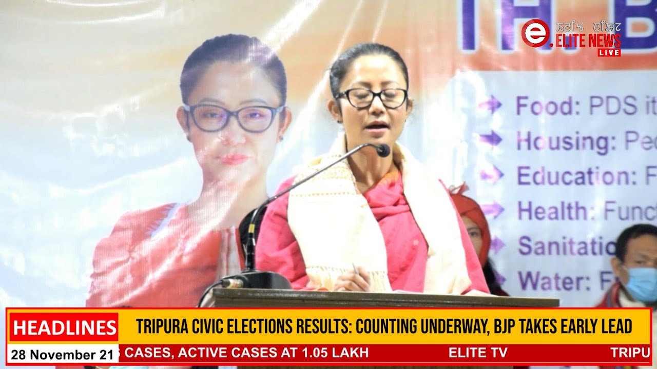  8:30 PM Manipuri News 28th NOV. 2021