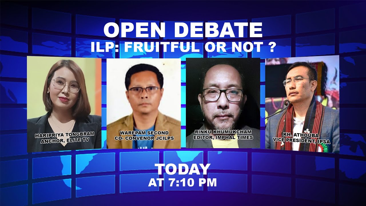  OPEN DEBATE ON ILP: fruitful or not ? | 15th November 2021