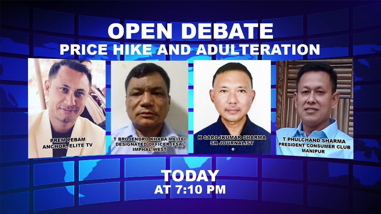  OPEN DEBATE ON Price Hike & Adulteration | 4th November 2021