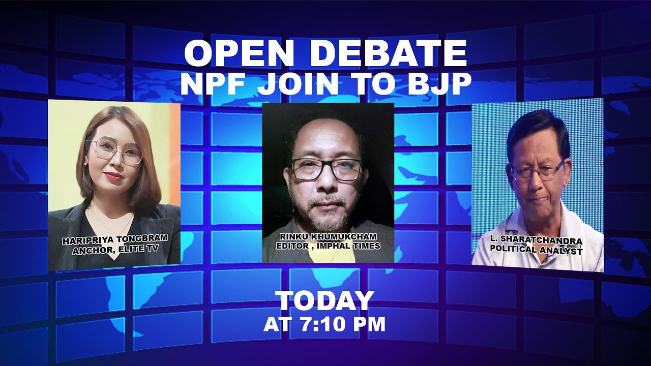  OPEN DEBATE ON NPF JOIN TO BJP | 3rd November 2021