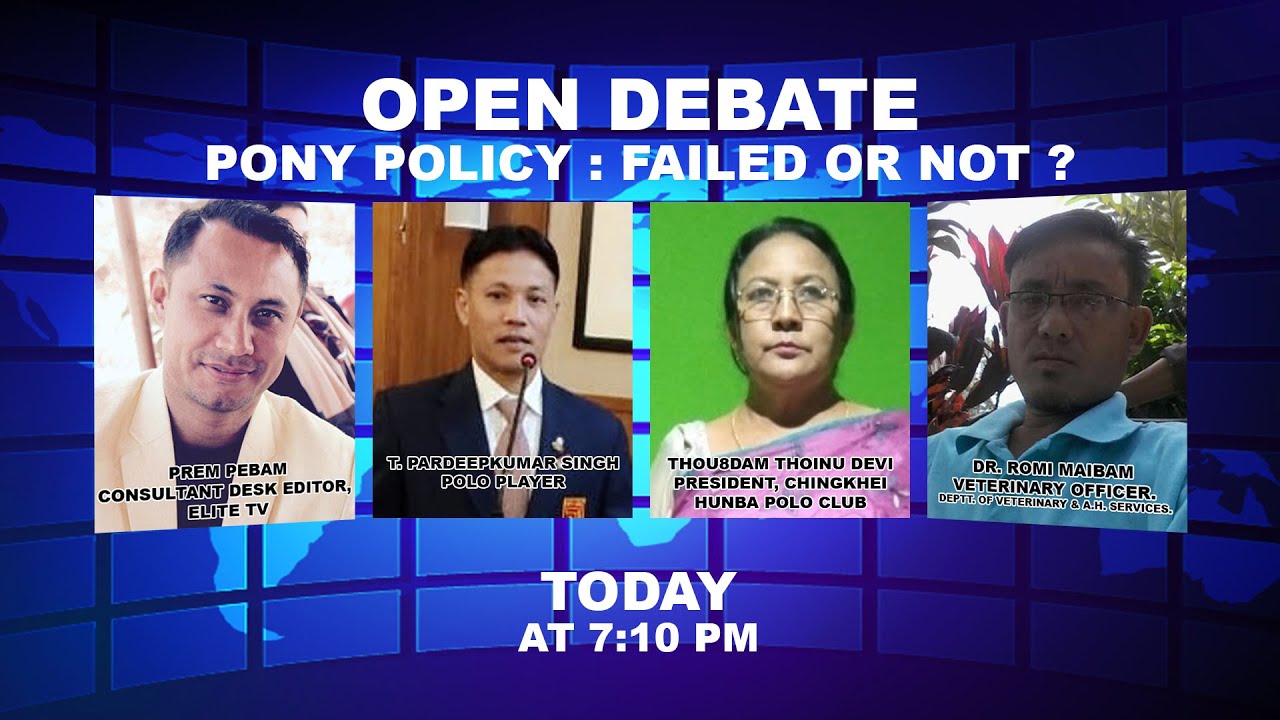  OPEN DEBATE ON PONY POLICY : FAILED OR NOT ? | 19th DEC. 2021