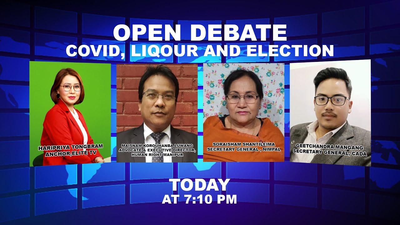  OPEN DEBATE ON COVID, LIQOUR AND ELECTION | 6th DECEMBER 2021