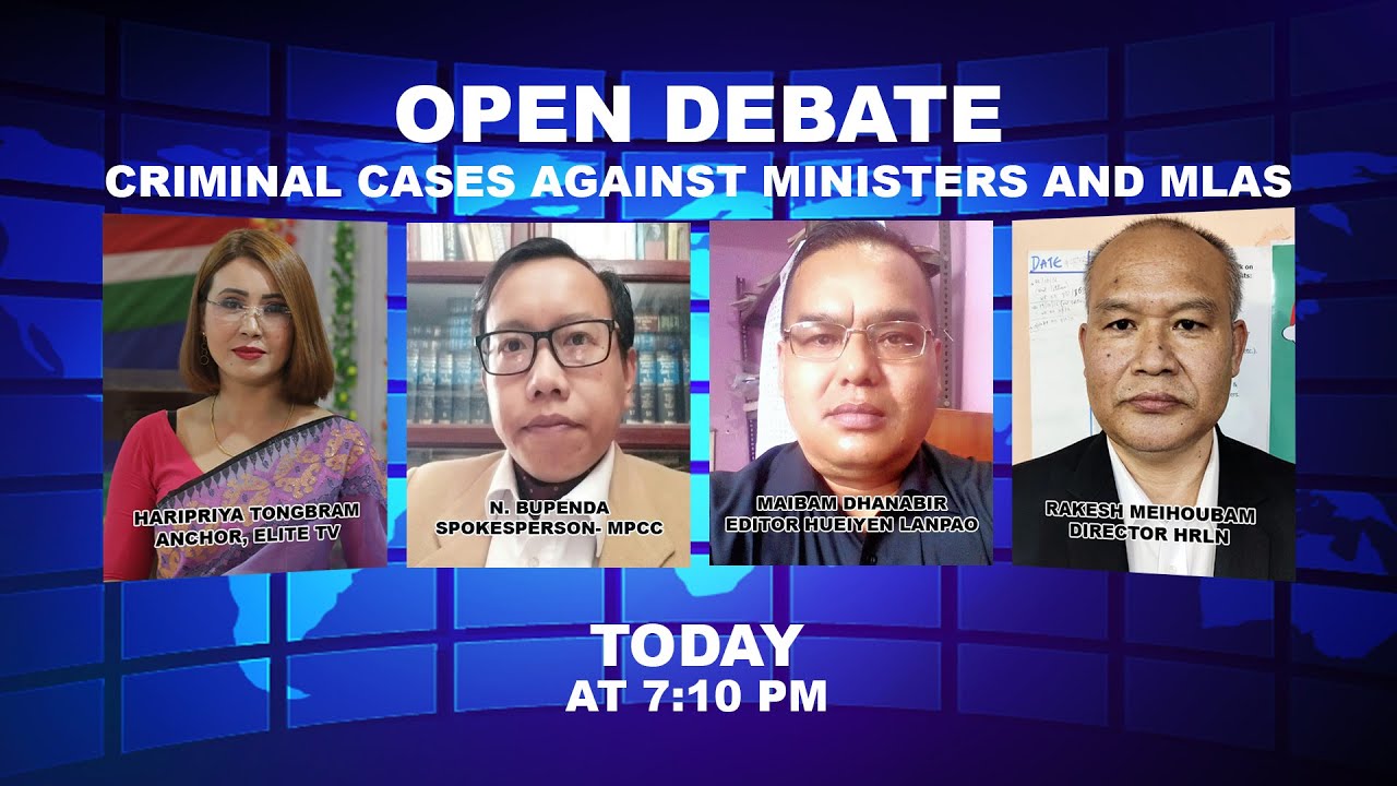  OPEN DEBATE ON CRIMINAL CASES AGAINST MINISTERS AND MLAS | 15th DEC. 2021