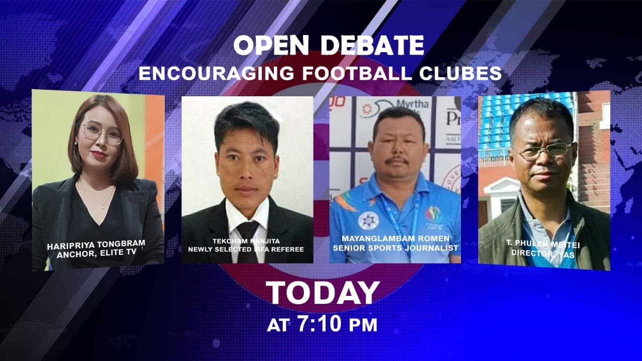  OPEN DEBATE ON ENCOURAGING FOOTBALL CLUBS | 24th Dec. 2021