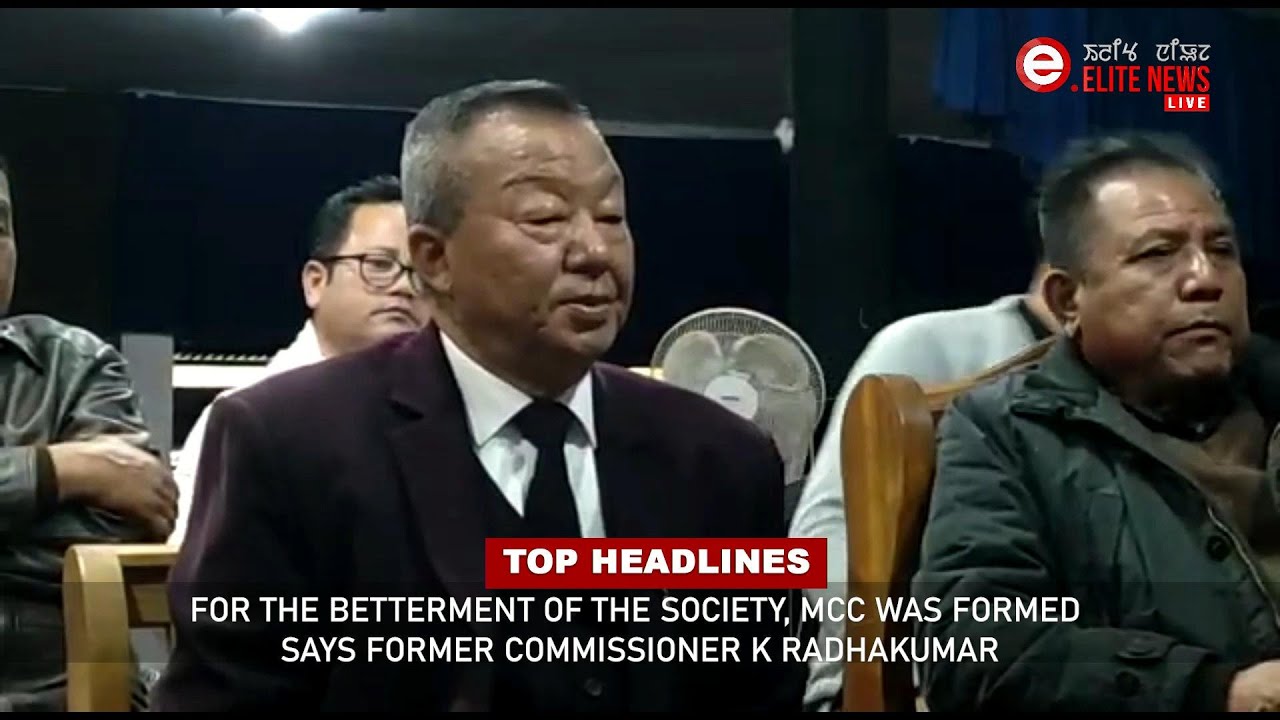  5:00 PM Manipuri News | 19th DECEMBER 2021