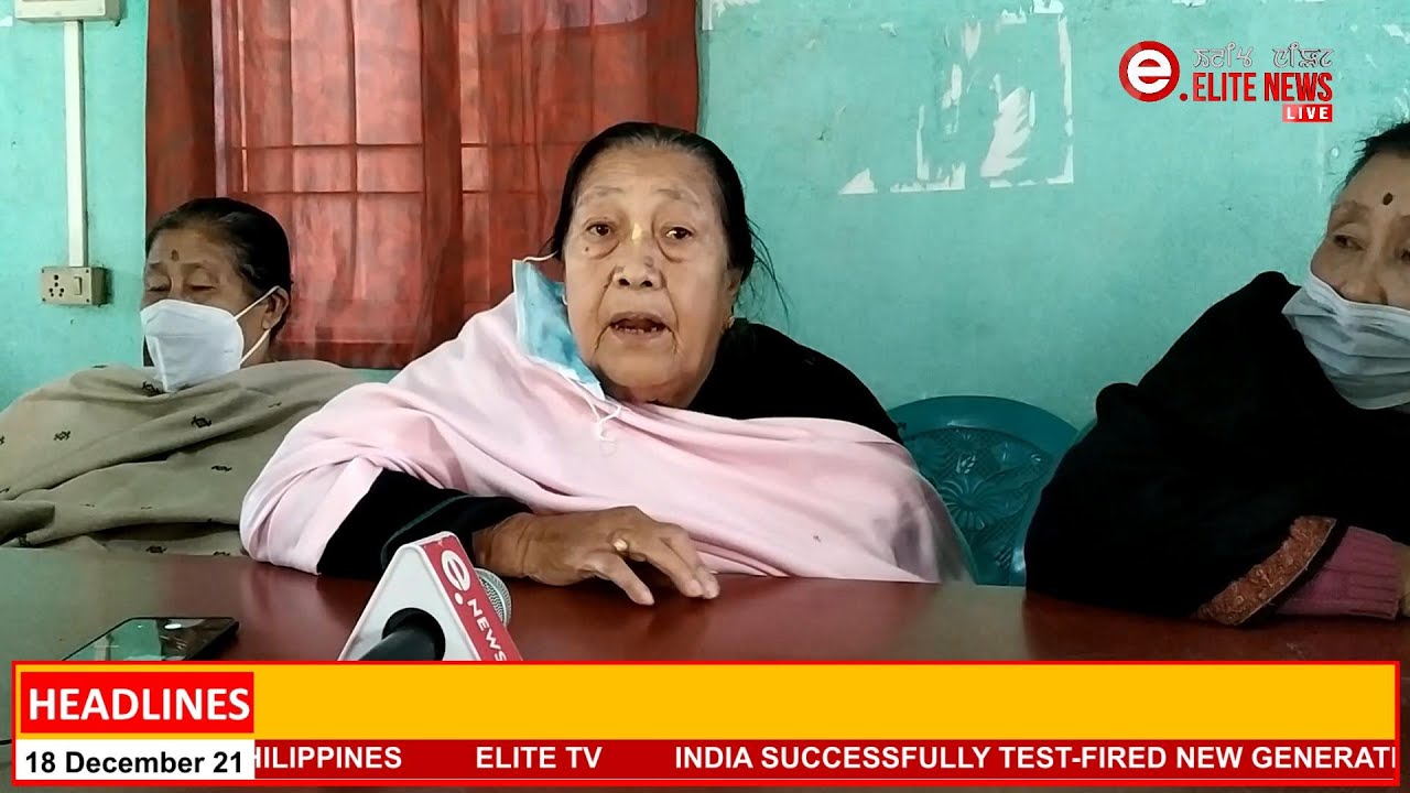  8:30 PM Manipuri News 18th DEC. 2021