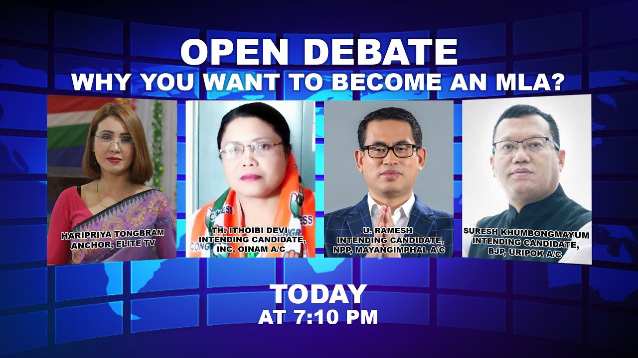  OPEN DEBATE ON Why you want to become an MLA? | 23rd Jan. 2022