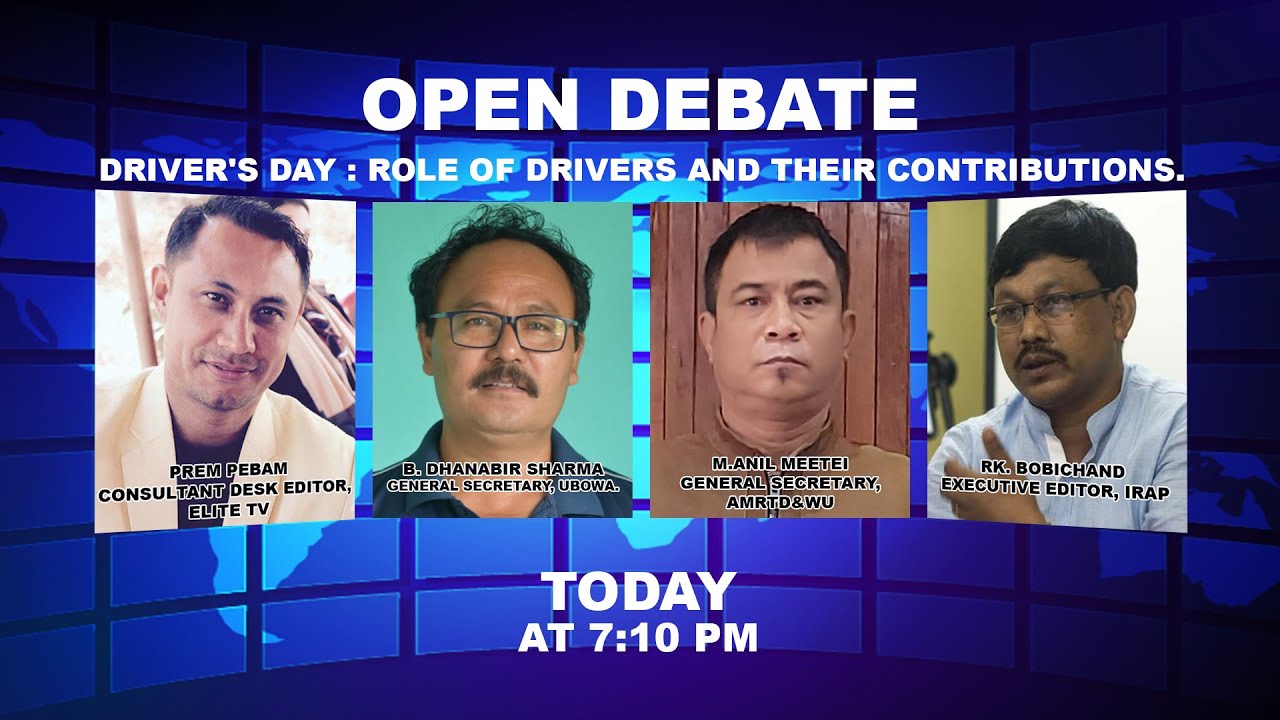  OPEN DEBATE ON Driver’s Day : Role of Drivers and their Contributions | 12th Jan. 2022