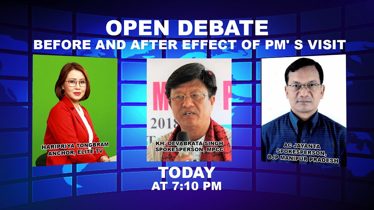  OPEN DEBATE ON Before and After effect of PM’ s Visit | 5th Jan. 2022