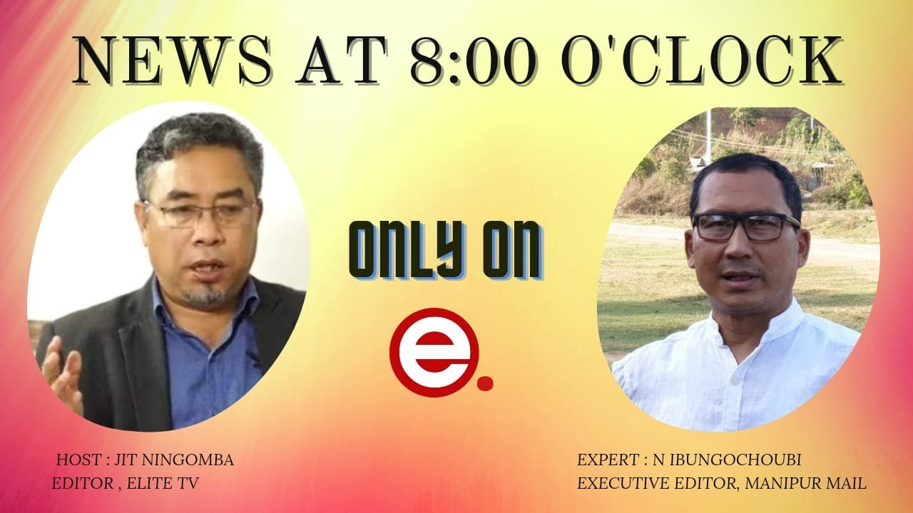  News At 8:00 O’Clock – 21th Jan 2022