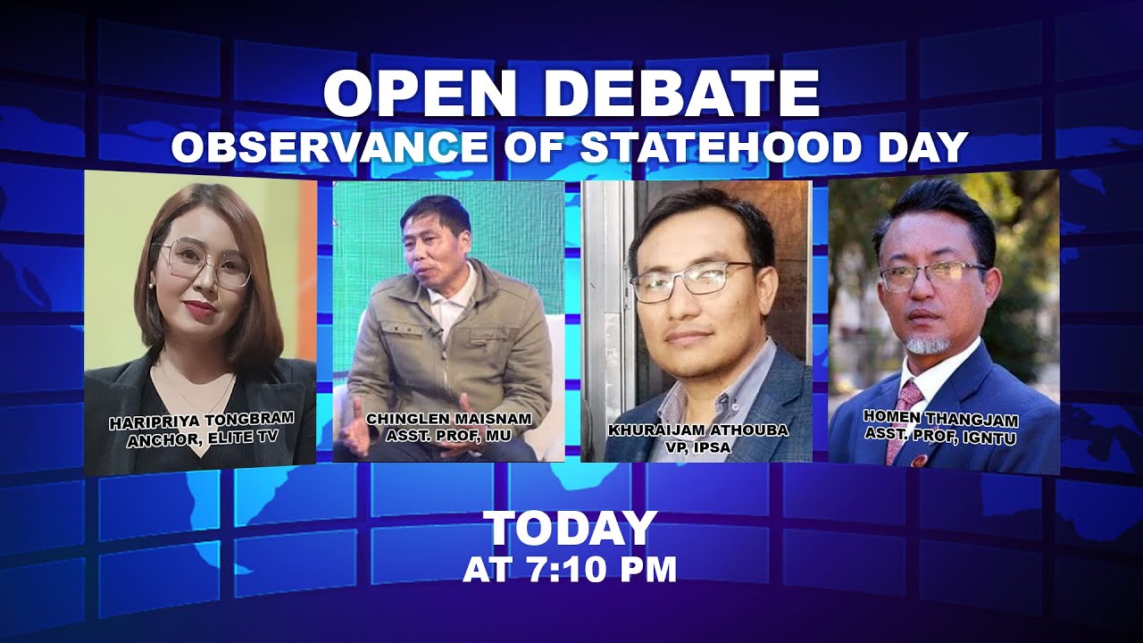  OPEN DEBATE ON OBSERVANCE OF STATEHOOD DAY | 21st Jan. 2022