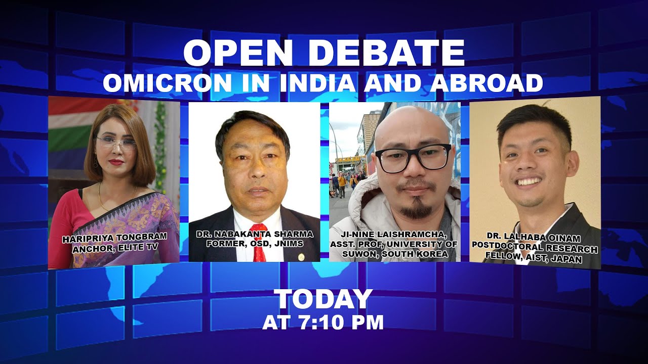  OPEN DEBATE ON Omicron in India and Abroad | 9th Jan. 2022