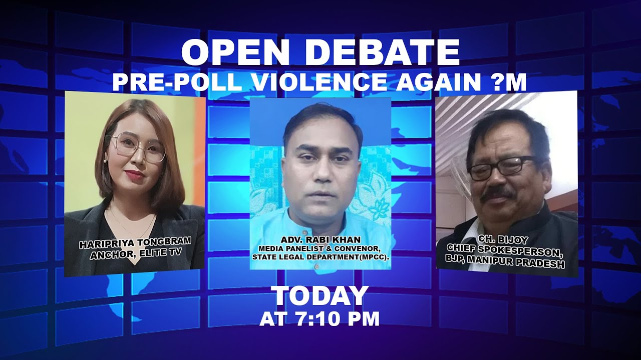  OPEN DEBATE ON Pre-poll violence again ? | 10th Jan. 2022