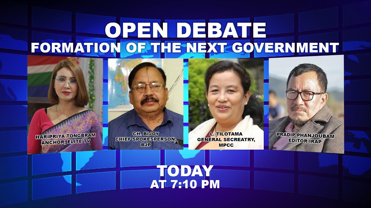  OPEN DEBATE ON Formation Of The Next Government | 20th Jan. 2022