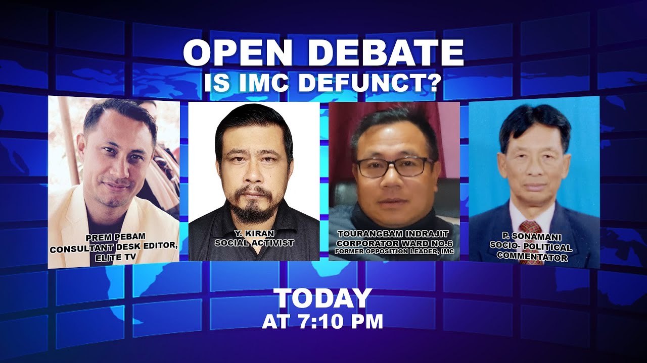  OPEN DEBATE ON Is IMC defunct? | 17th Jan. 2022