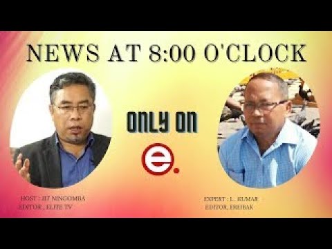  News At 8:00 O’Clock – 20th Jan 2022